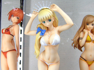 Illustration for article titled Shinning Wind? More Like Shinning Bikini